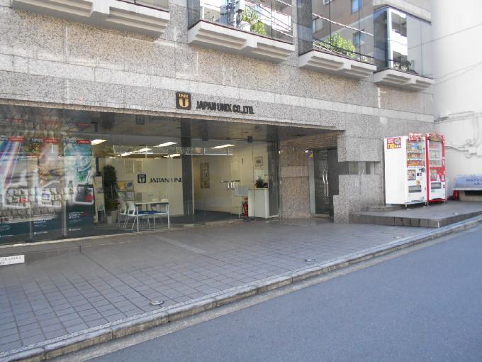 マニュライフプレイス赤坂