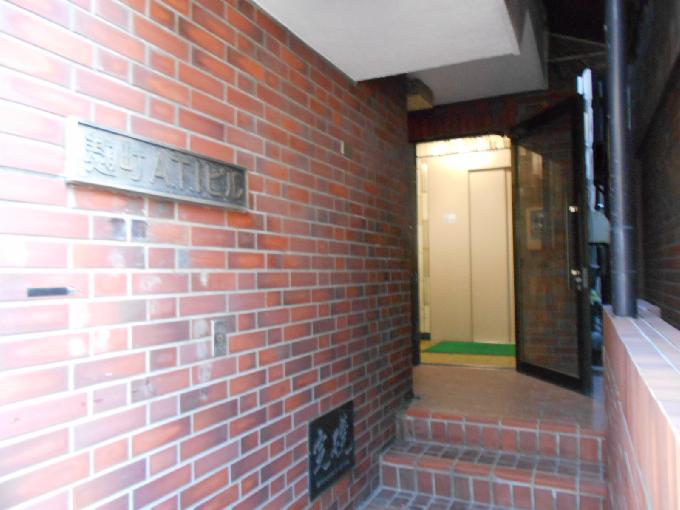 麹町ATIビル