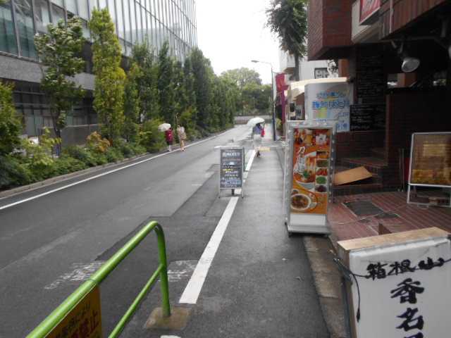 麹町ATIビル