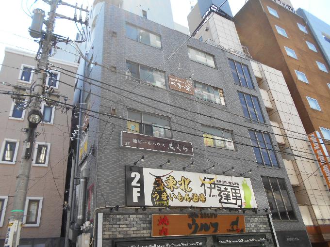 東京神田ビル