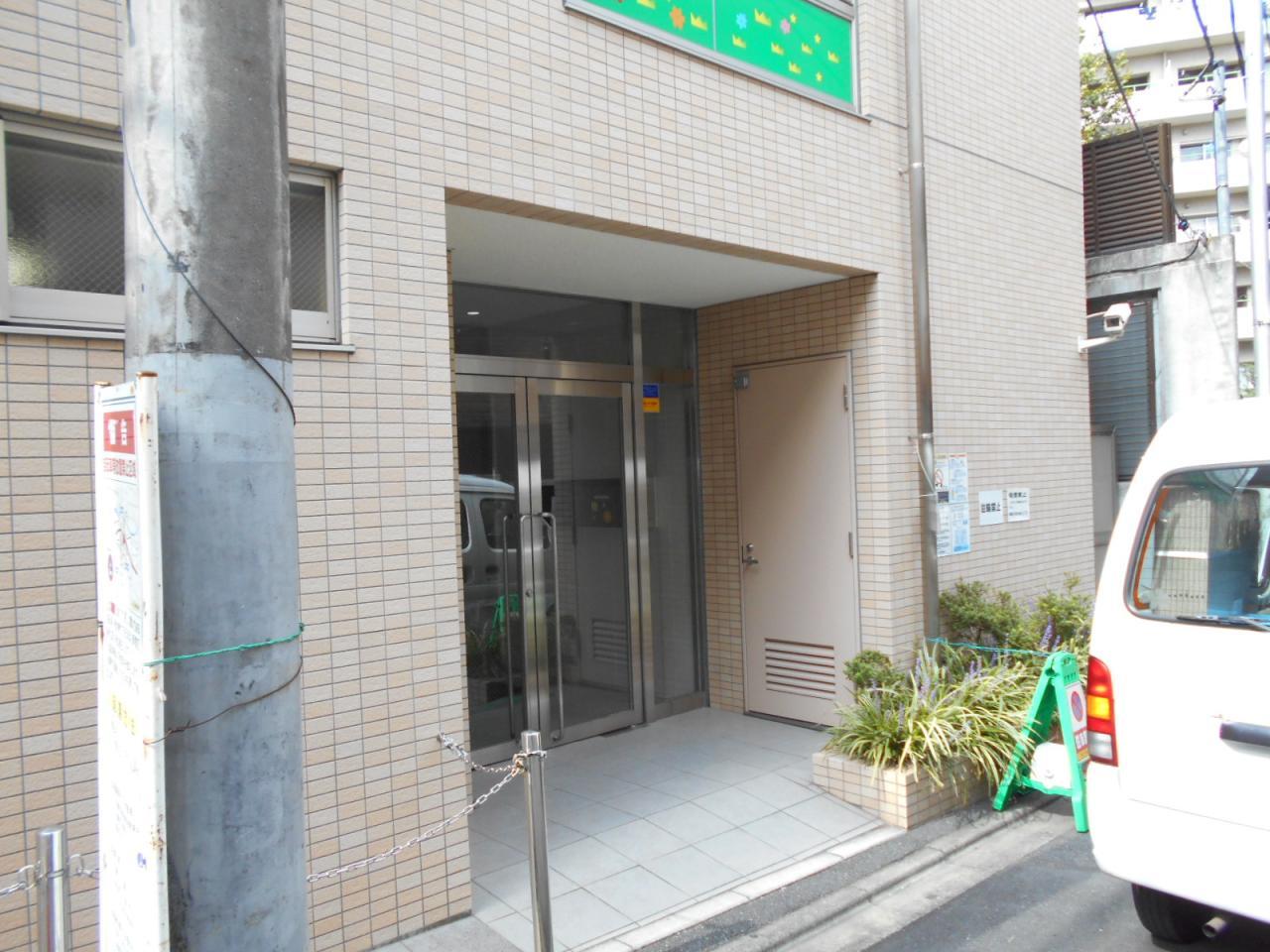 花川第2ビル