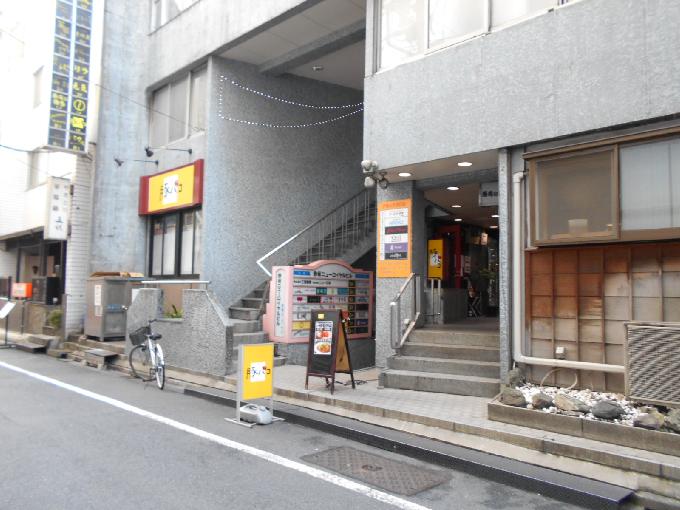 赤坂ニューロイヤル