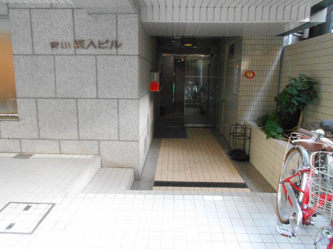 青山坂入ビル