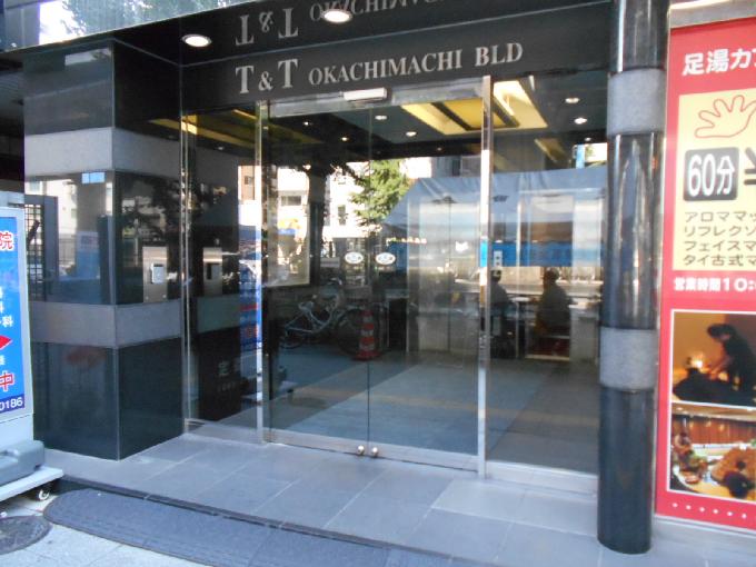 T&T御徒町ビル