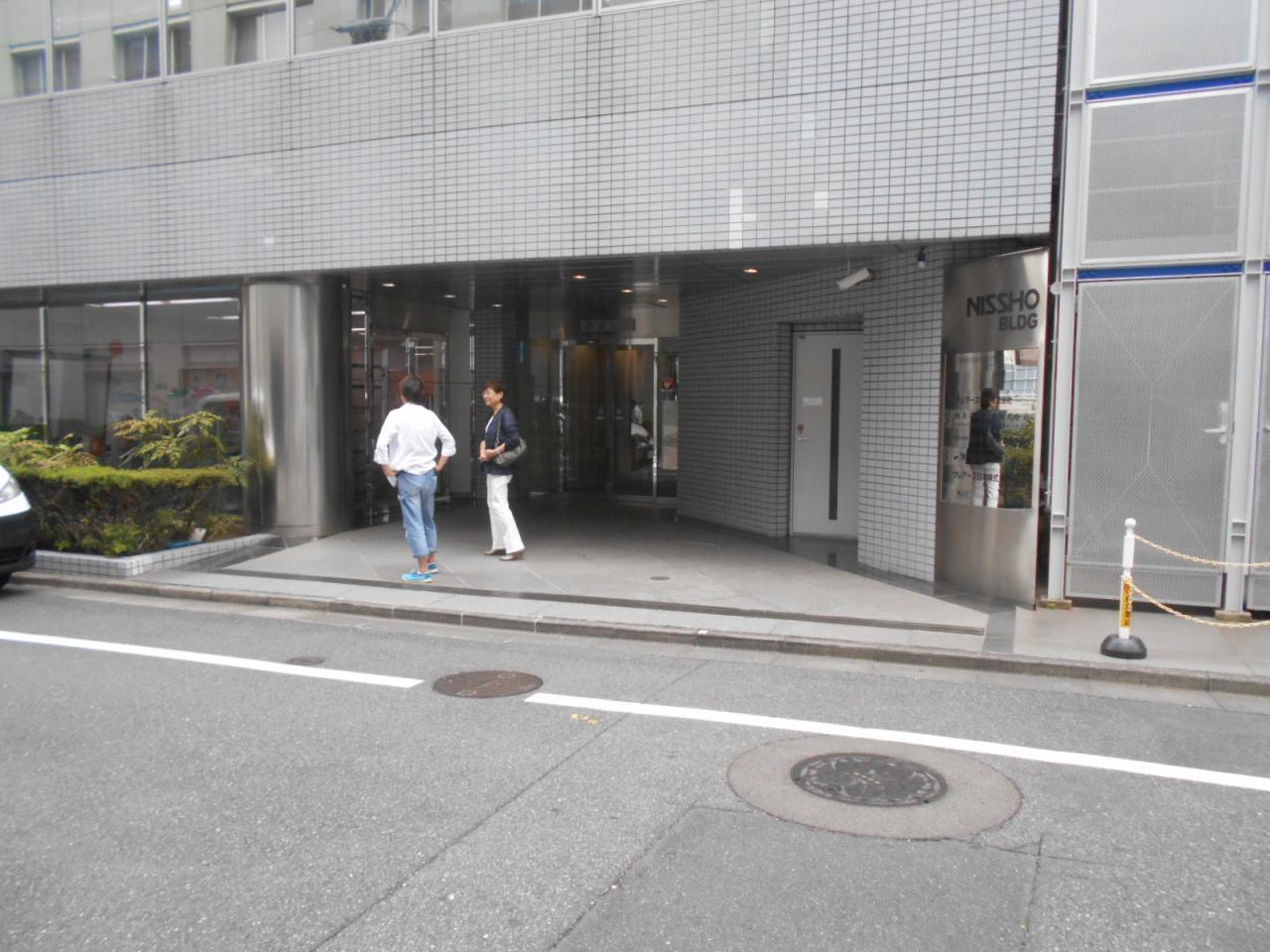 日庄ビル