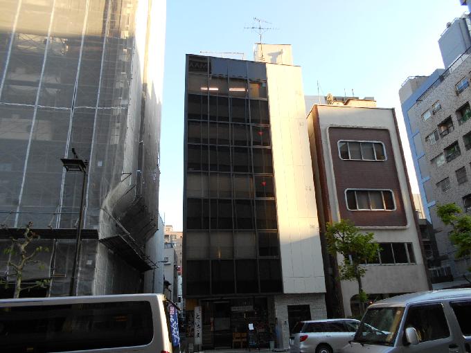 五城ビル