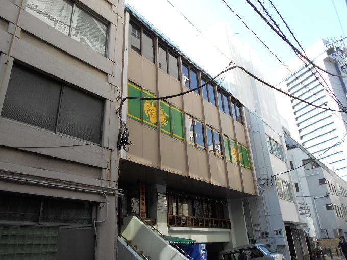 宇野ビル