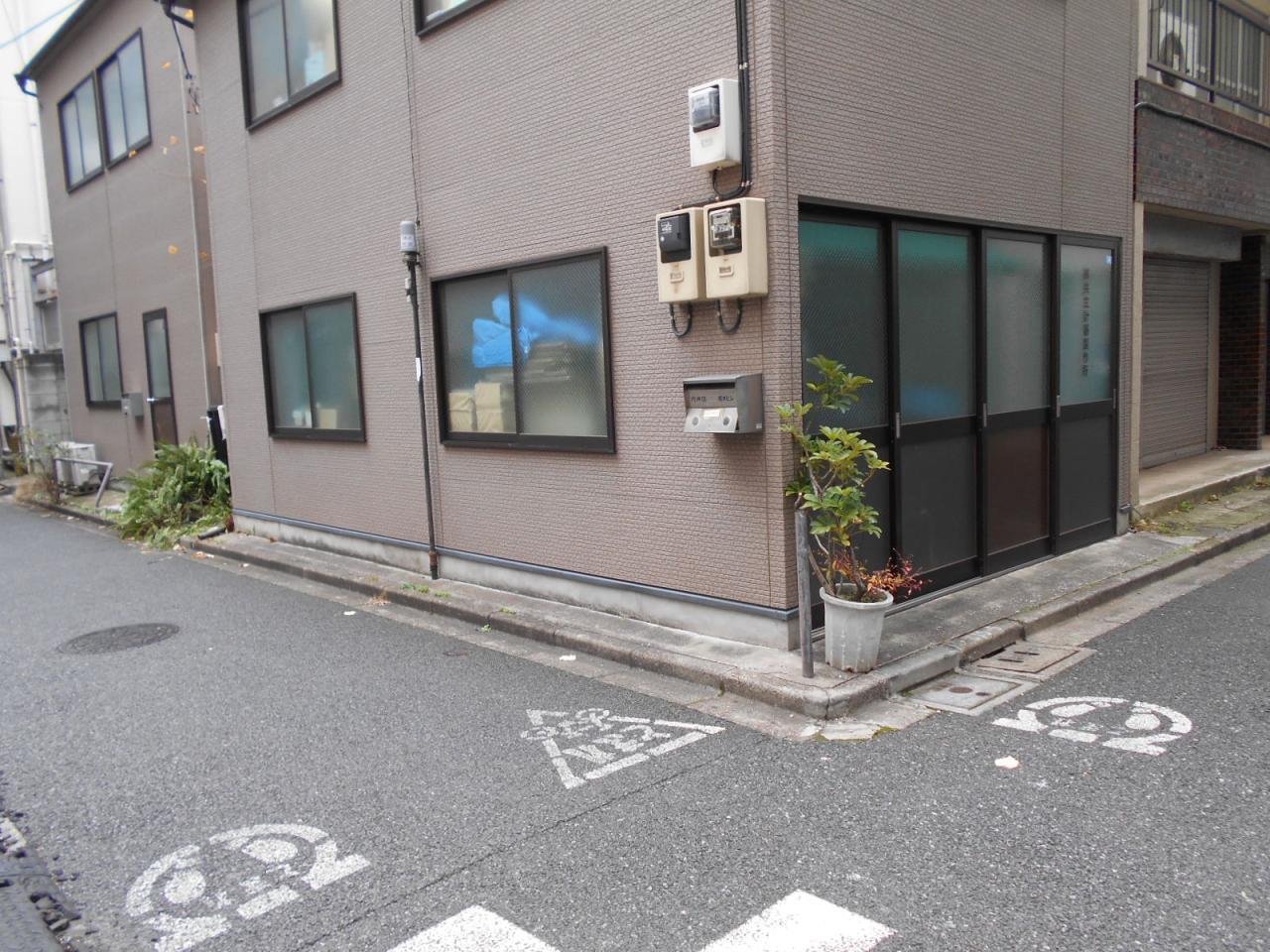 内神田根木ビル