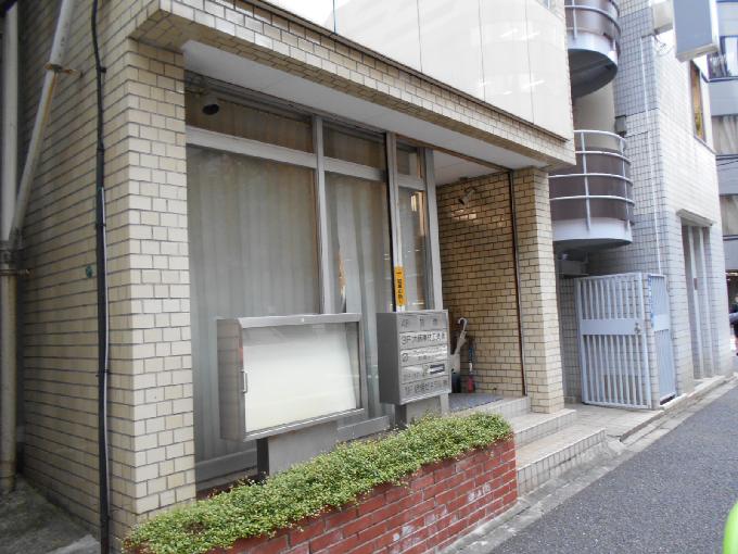 加藤ビル