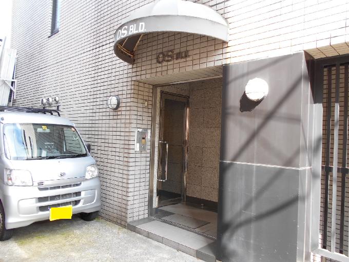 OSビル