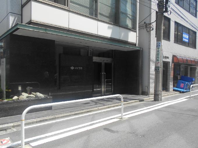 イイヅカビル