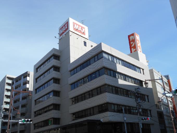 マックス本社ビル別館