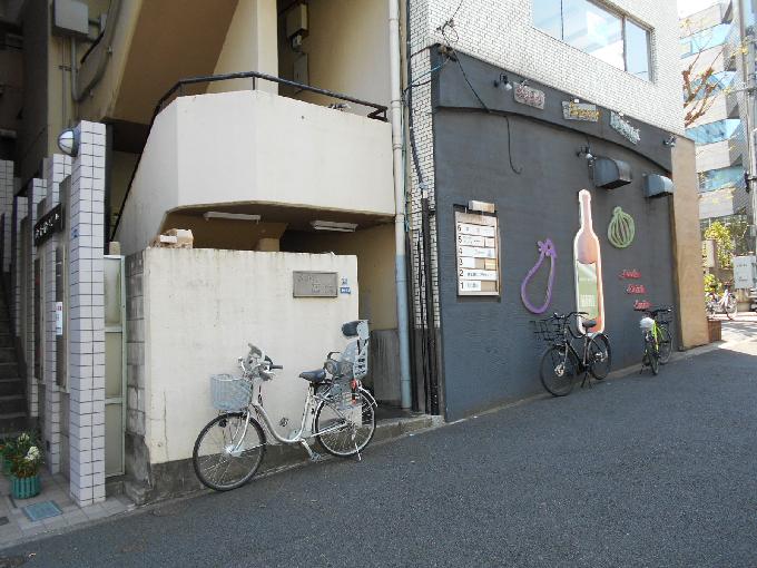 メゾン萬六