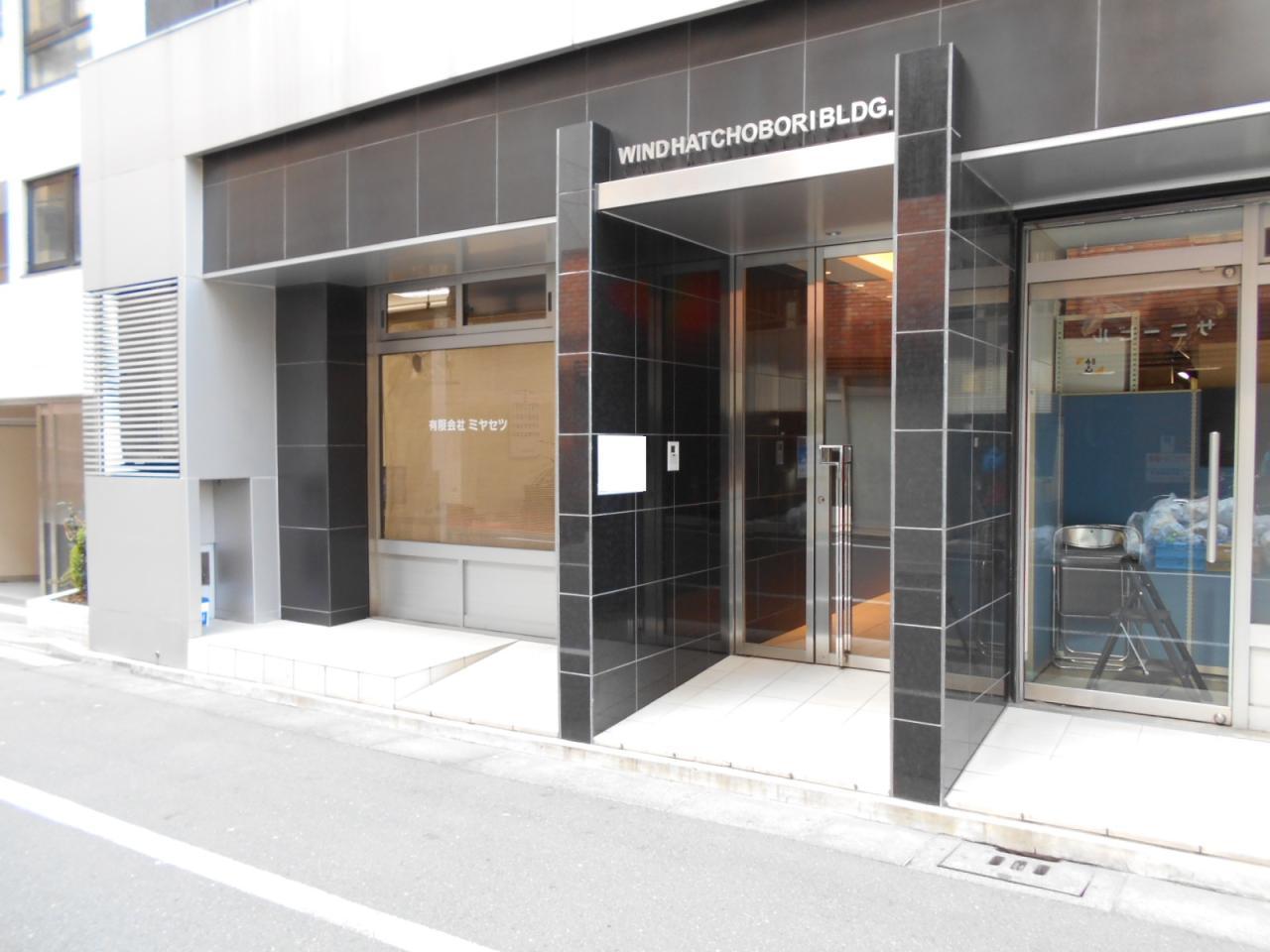ファイブビル八丁堀(ウィンド八丁堀)