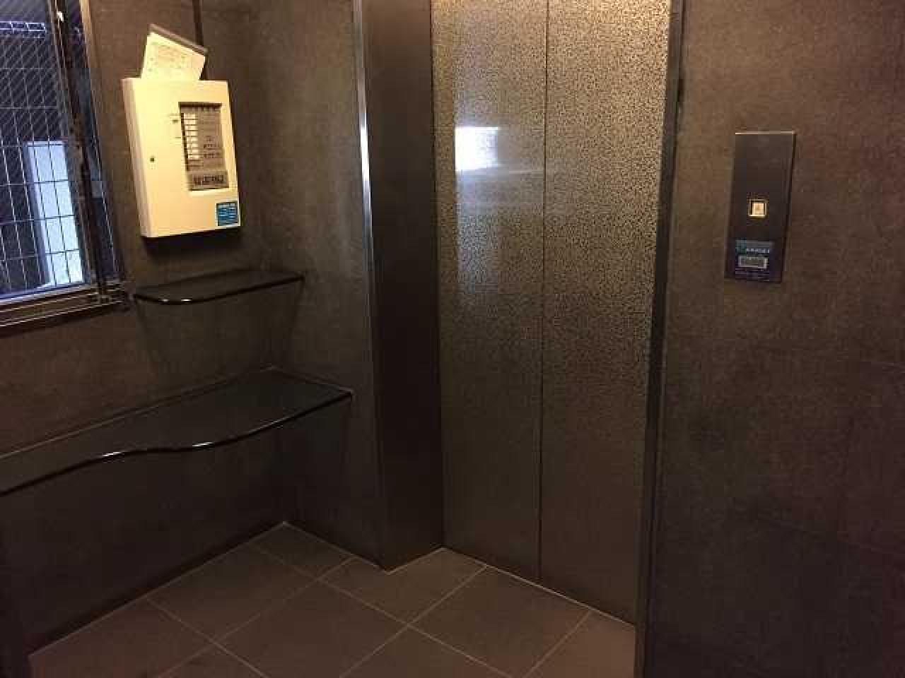 九段サザンビル