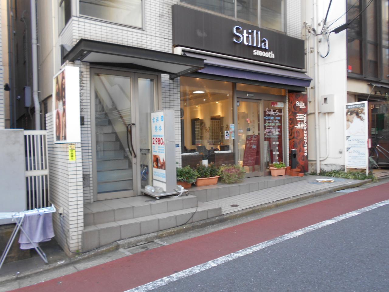 エスワンビル