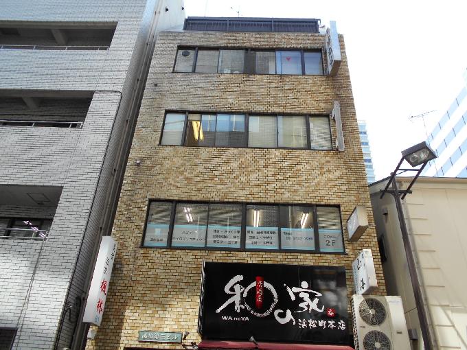 高橋第三ビル