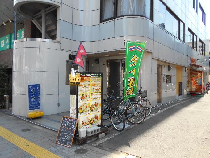新御徒町妙見屋ビル
