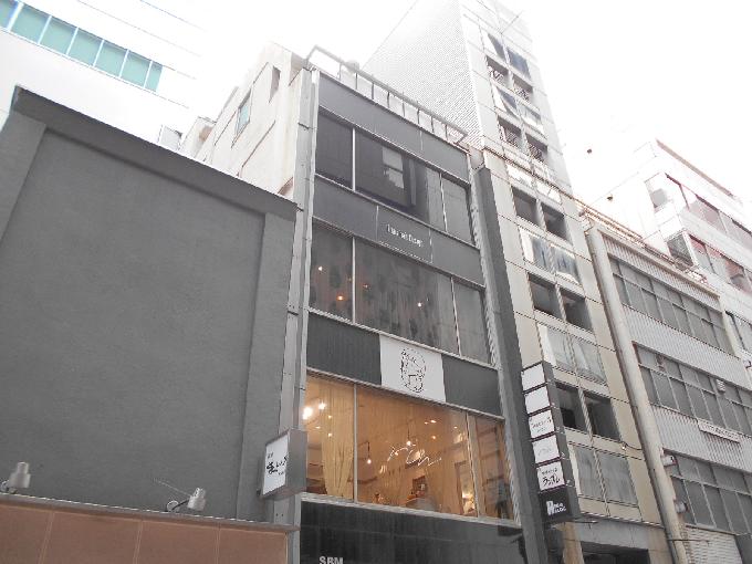 銀座SBMビル(永田ビル)