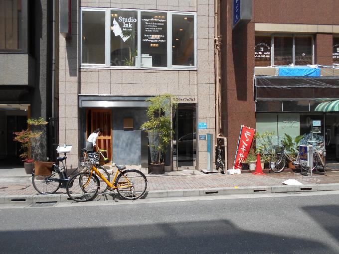 銀座ウェイフェアビル