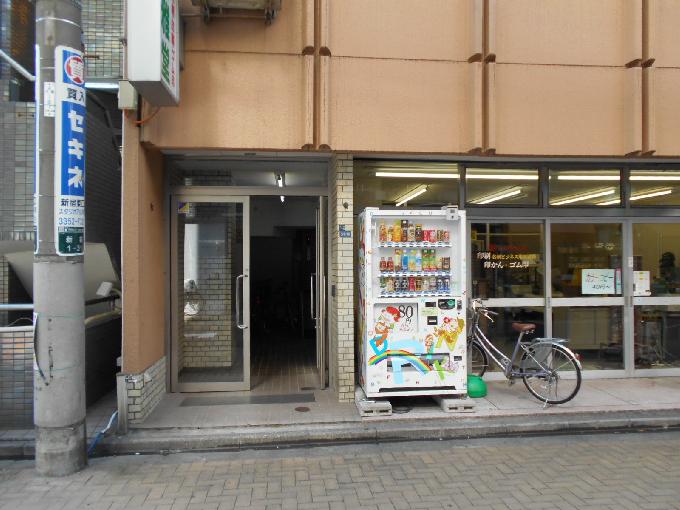 第1コンドウ交榮ビル