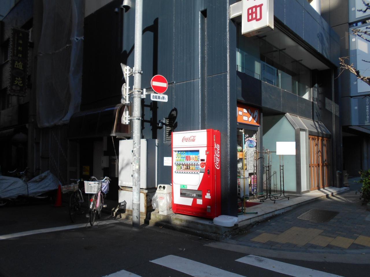 リベラ岩本町