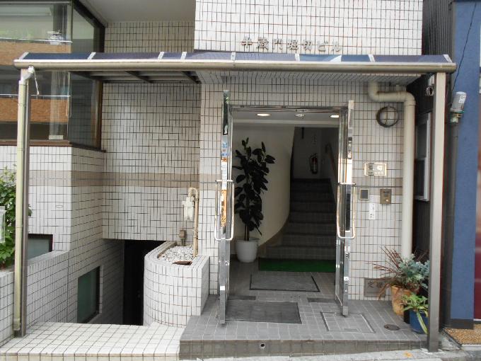 半蔵門堀切ビル