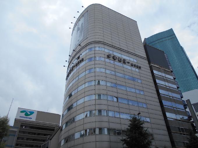 TH銀座ビル