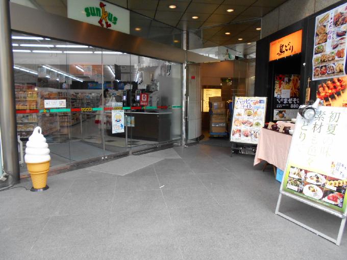 TH銀座ビル