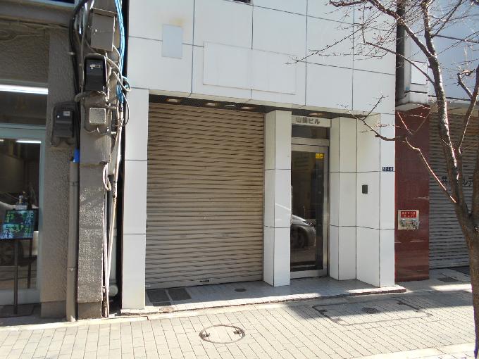 山崎ビル
