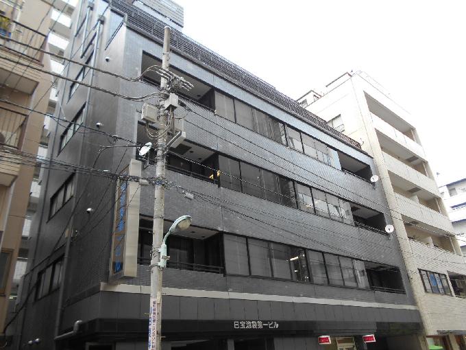 日宝池袋第一ビル