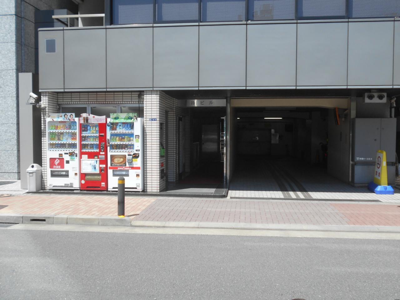 祥ビル