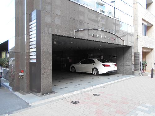 白金台クレストビル