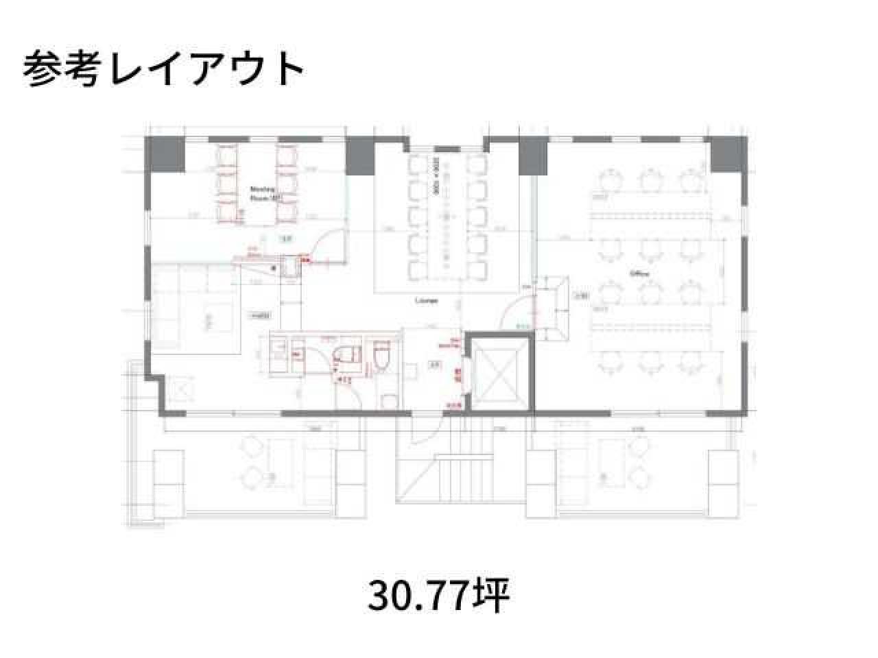 八丁堀ファーストスクエア