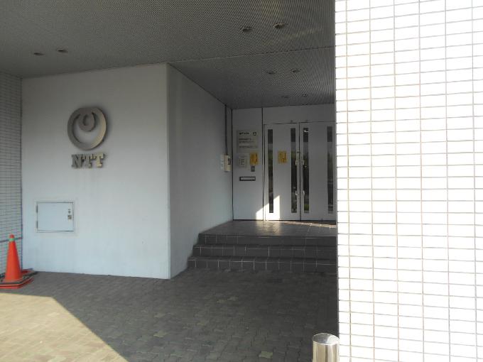 有明センタービル