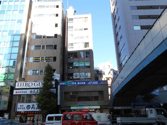 田町我妻ビル