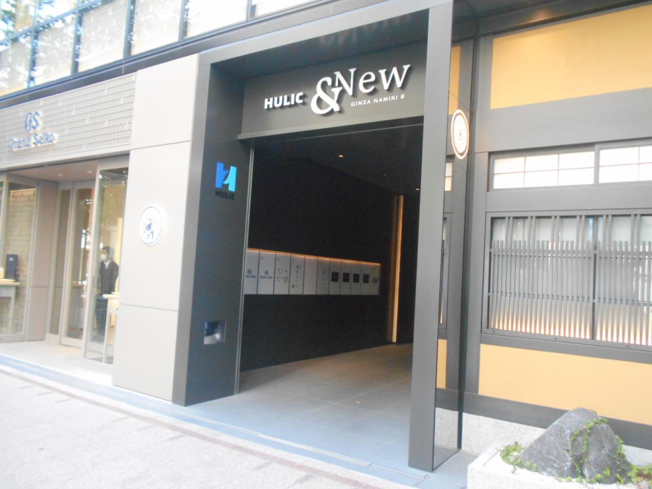 HULIC&New GINZA NAMIKI6