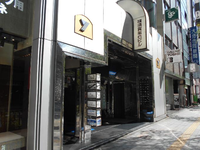 横須賀第6ビル