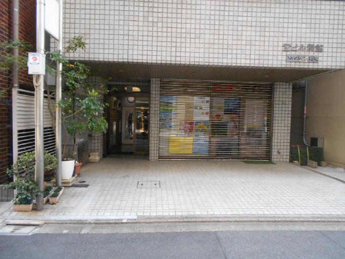 宝ビル別館