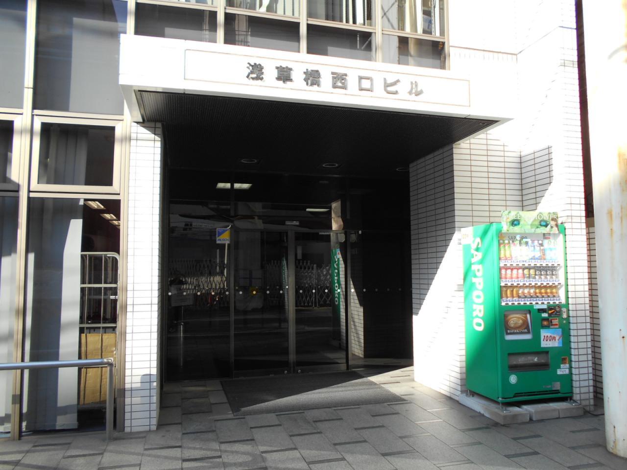 D’sVARIE浅草橋ビル
