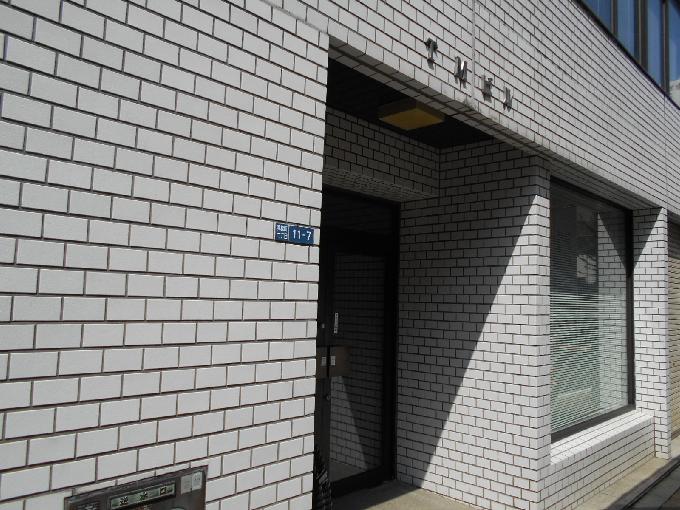 TMビル