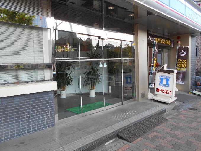 中山ビル