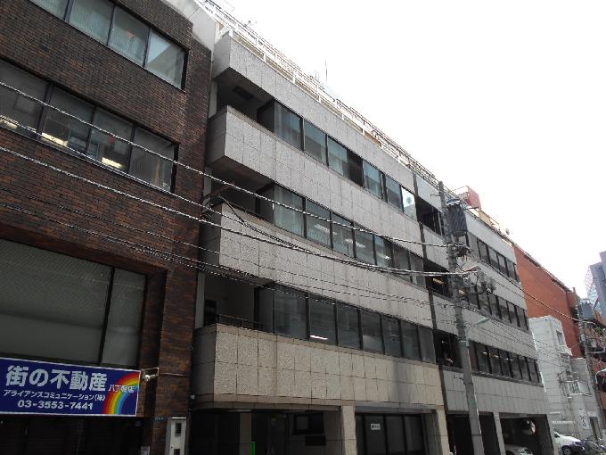 東海ビル