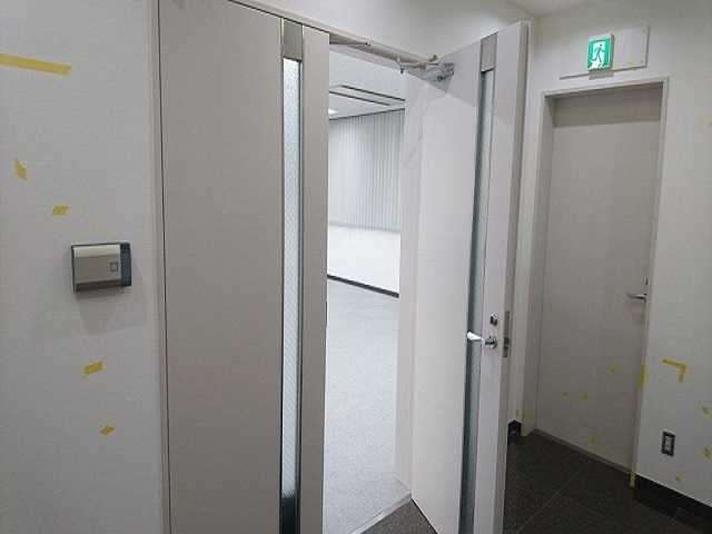 エミナビル