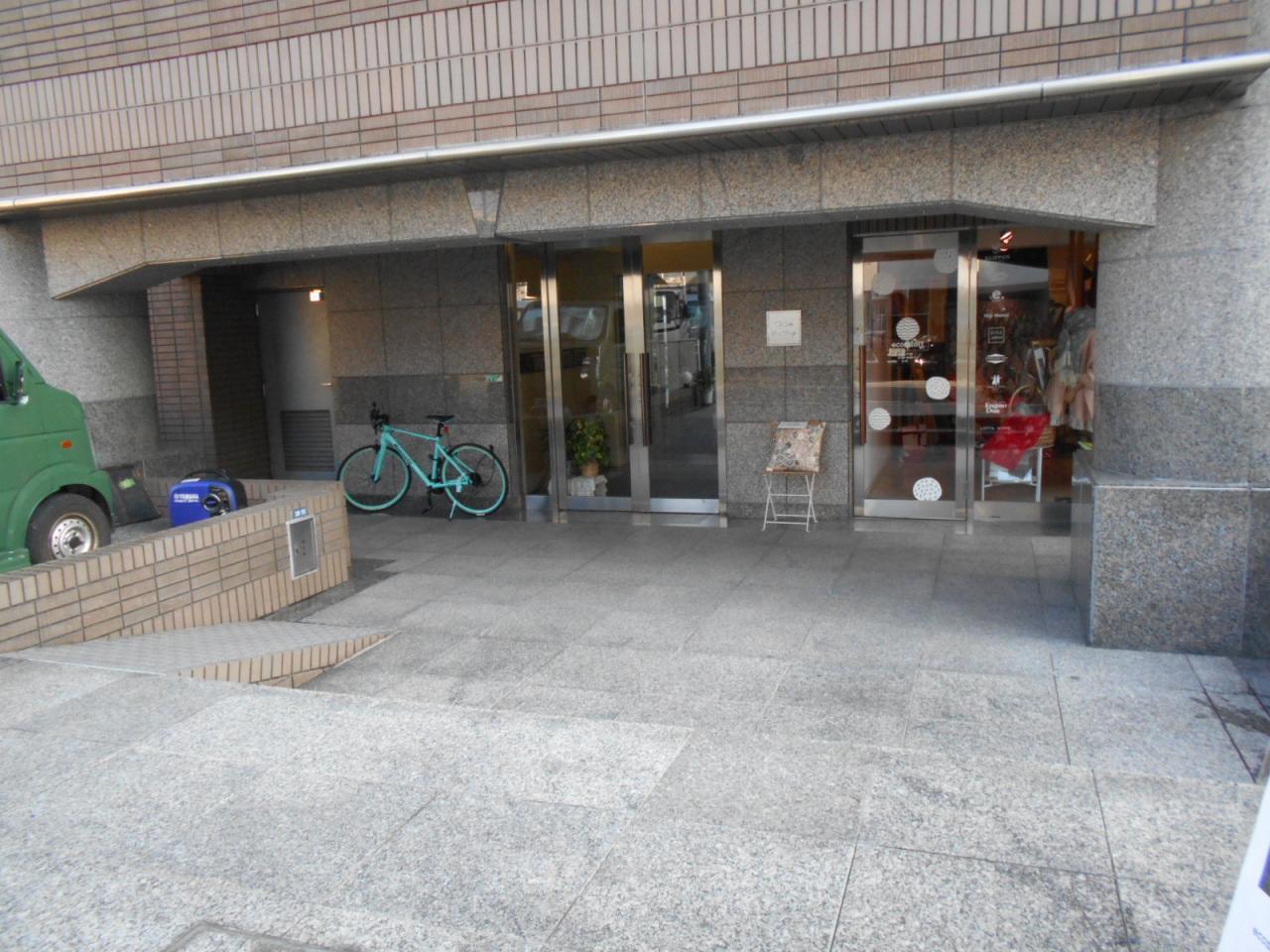 アンバービル