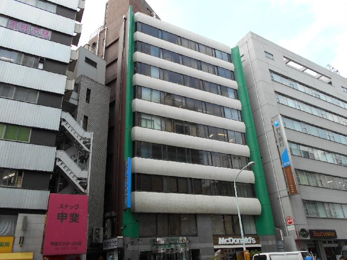 全理連ビル