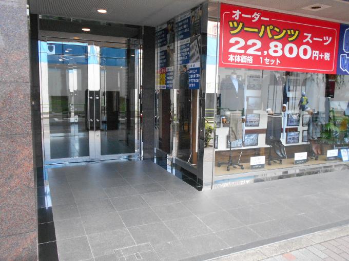 セントラル京橋ビル