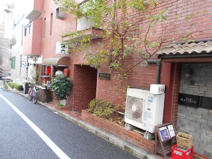 赤坂シャレーⅡ