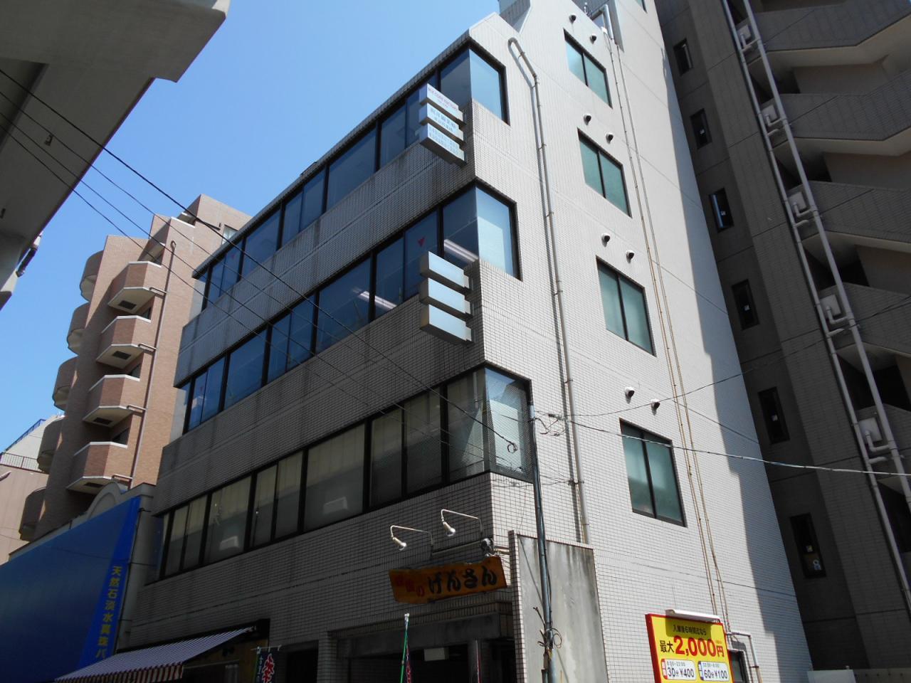 信成ビル