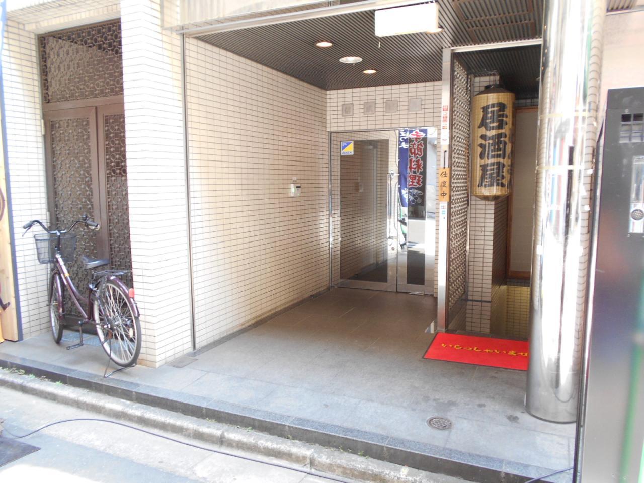 信成ビル